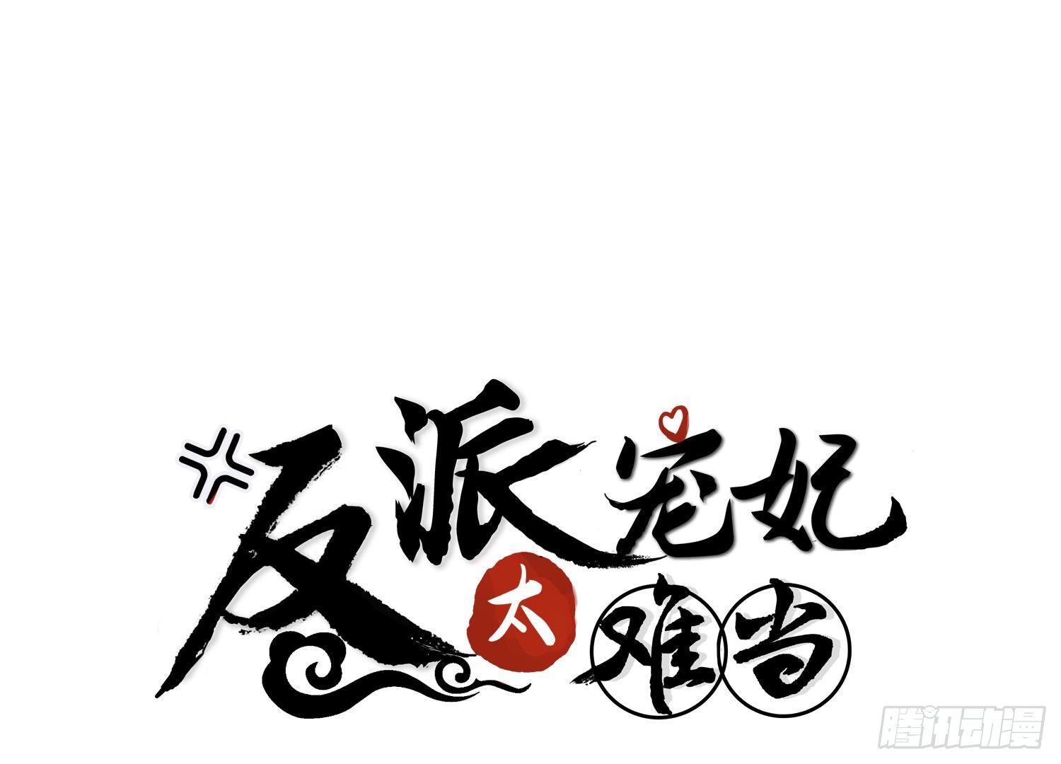 章节图片