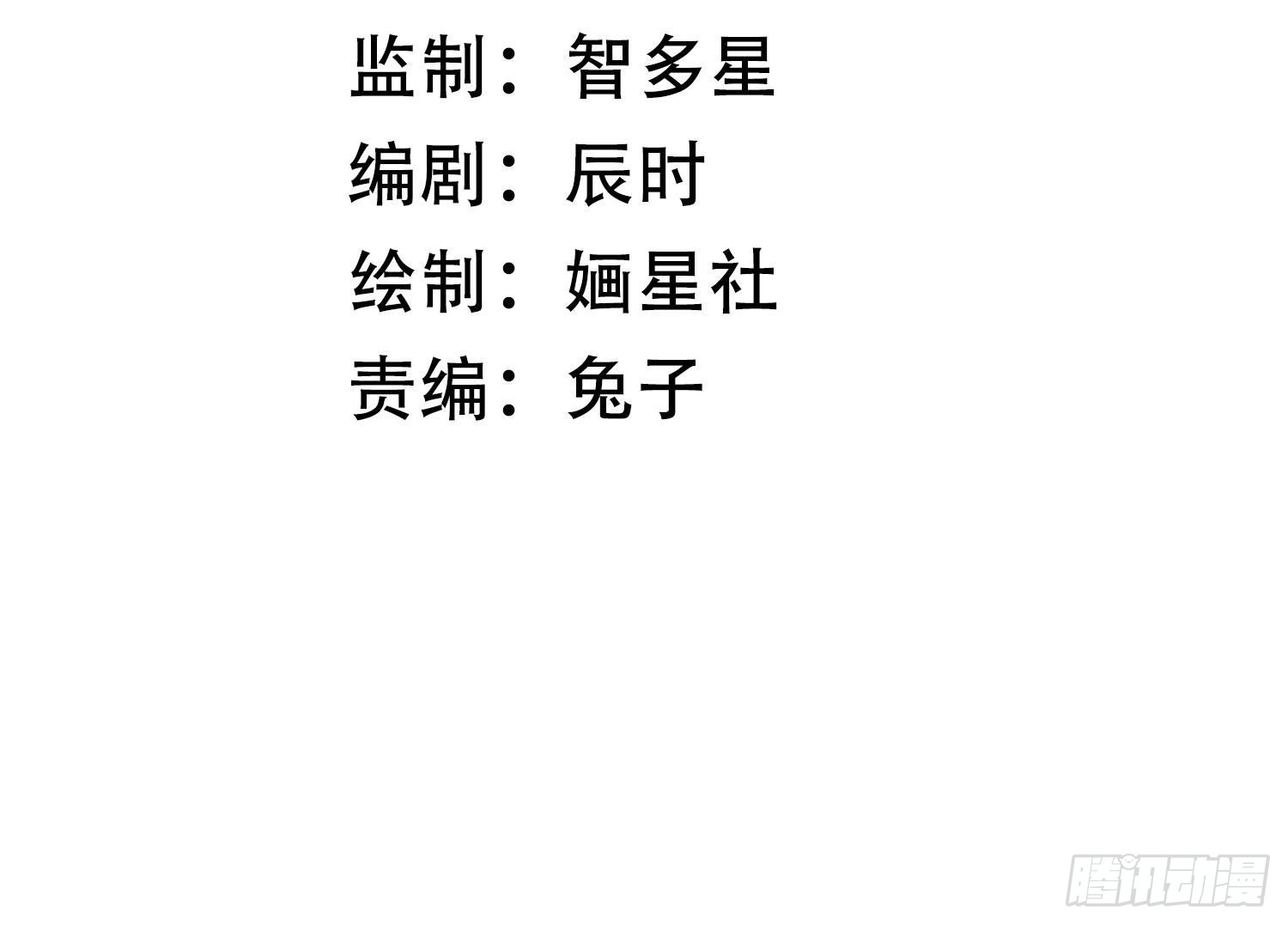章节图片