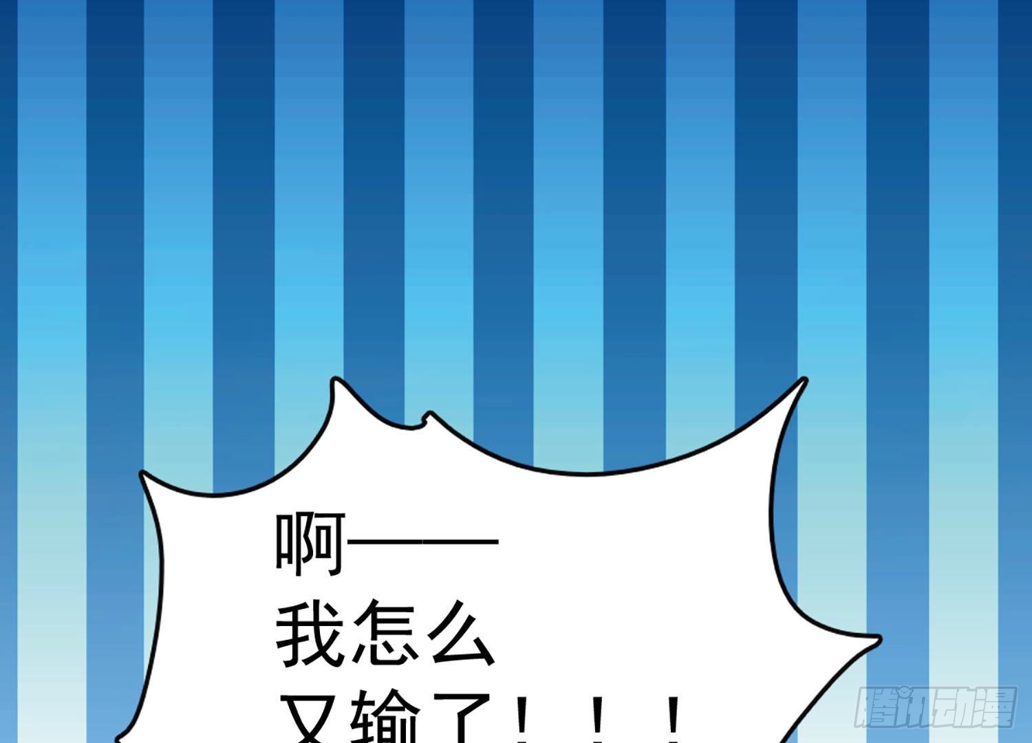 章节图片