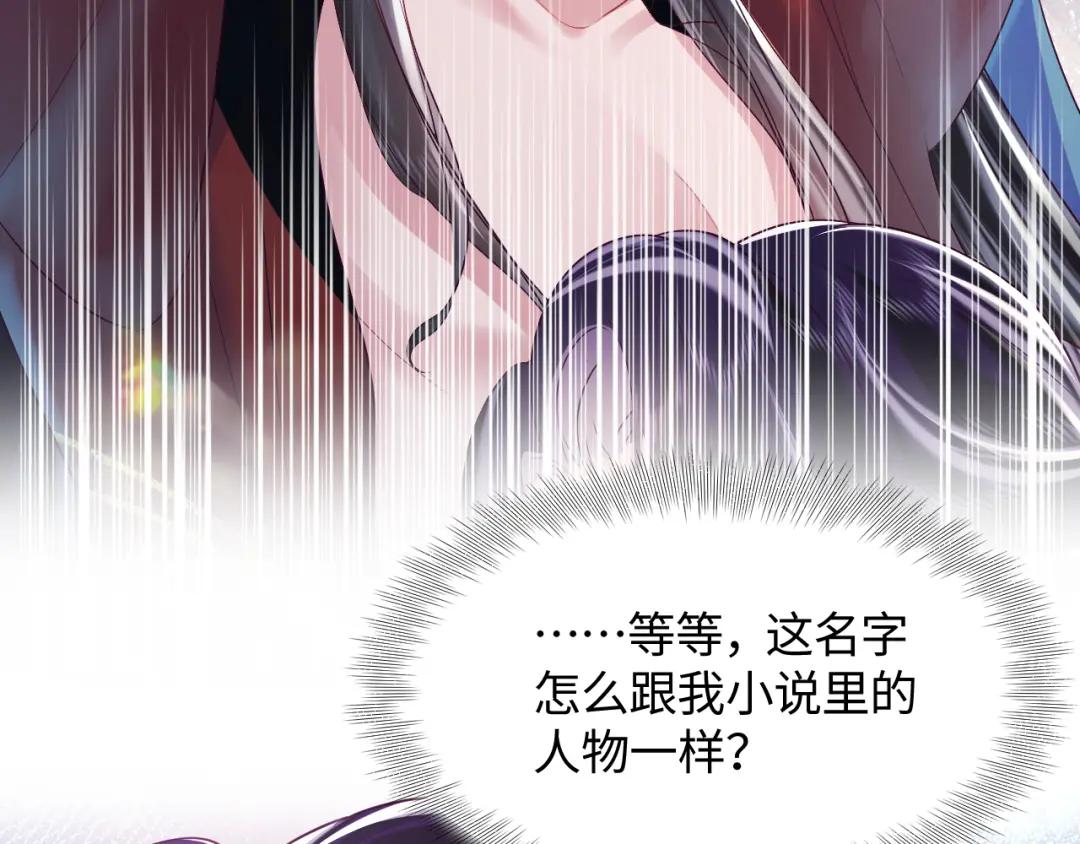 章节图片