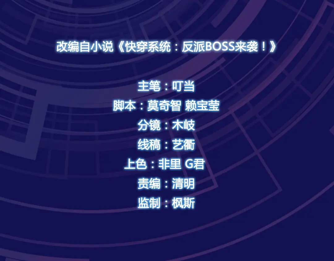 章节图片