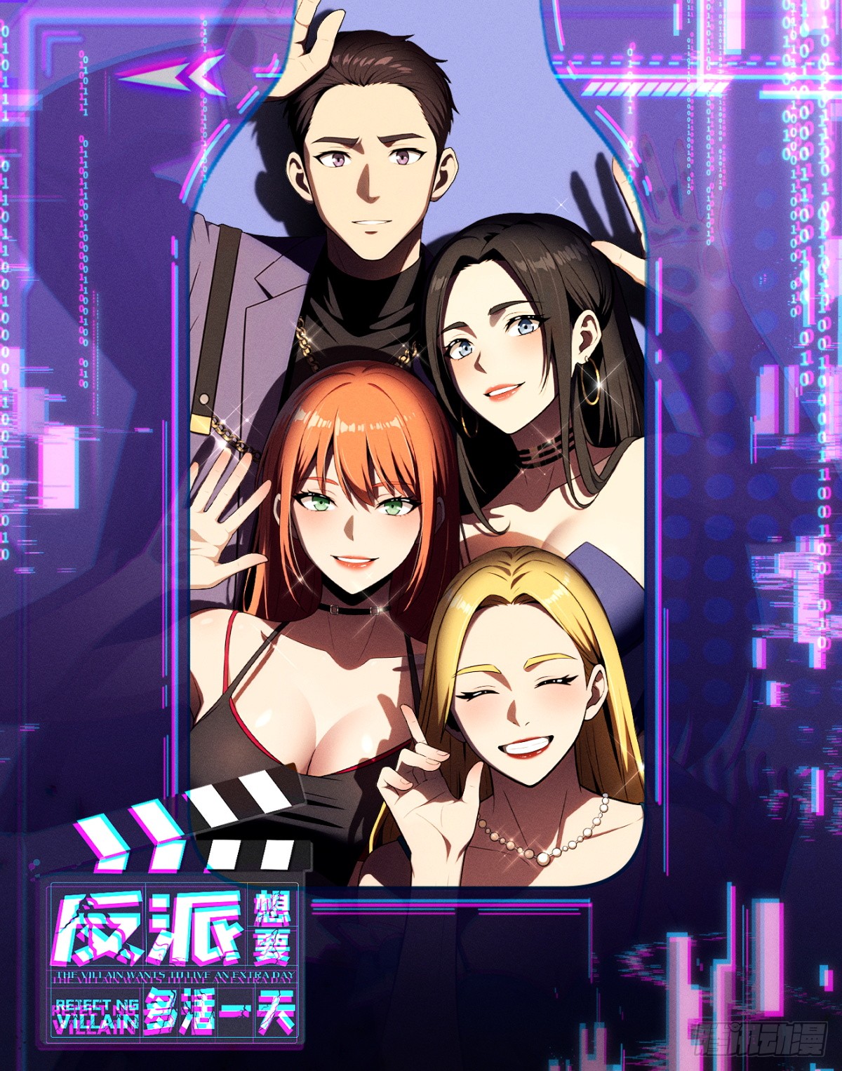 章节图片