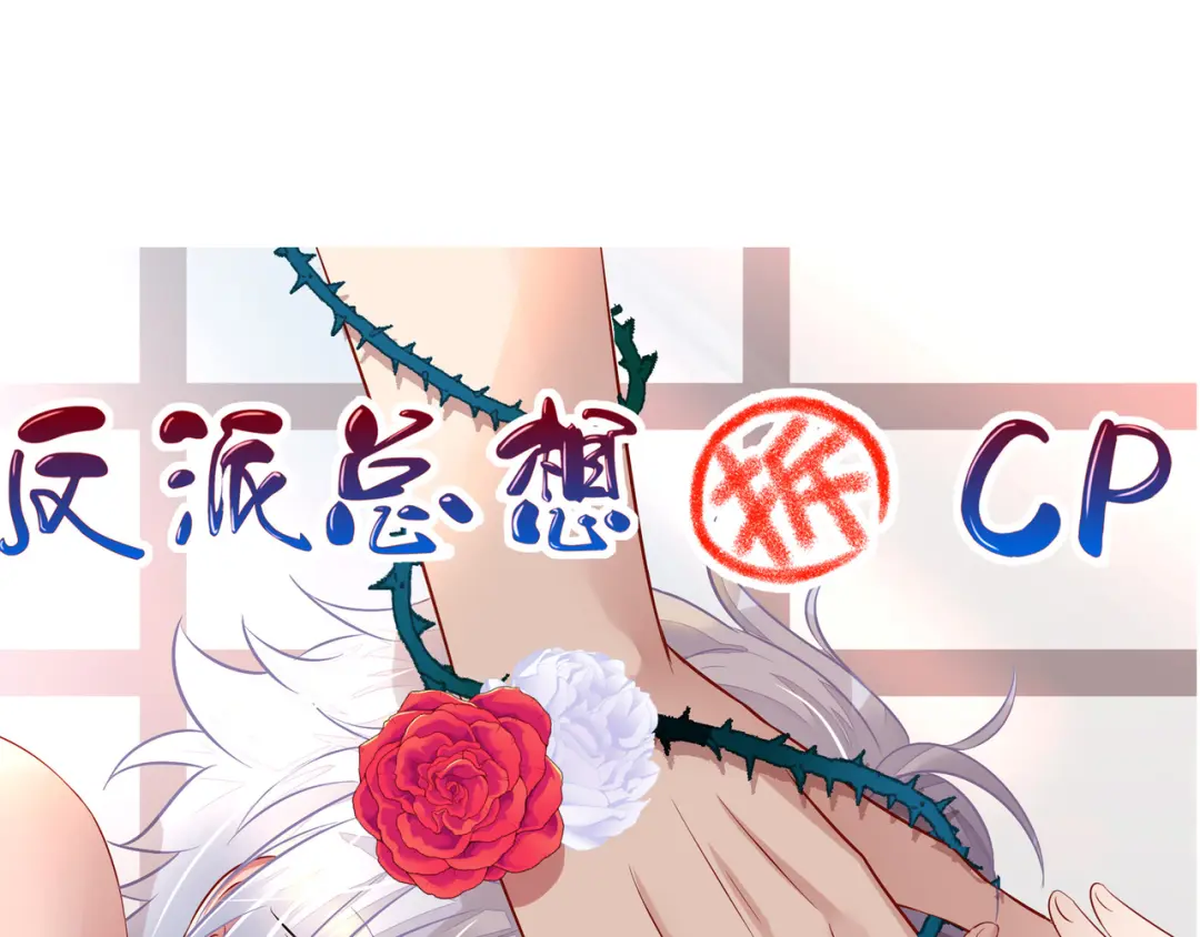 章节图片
