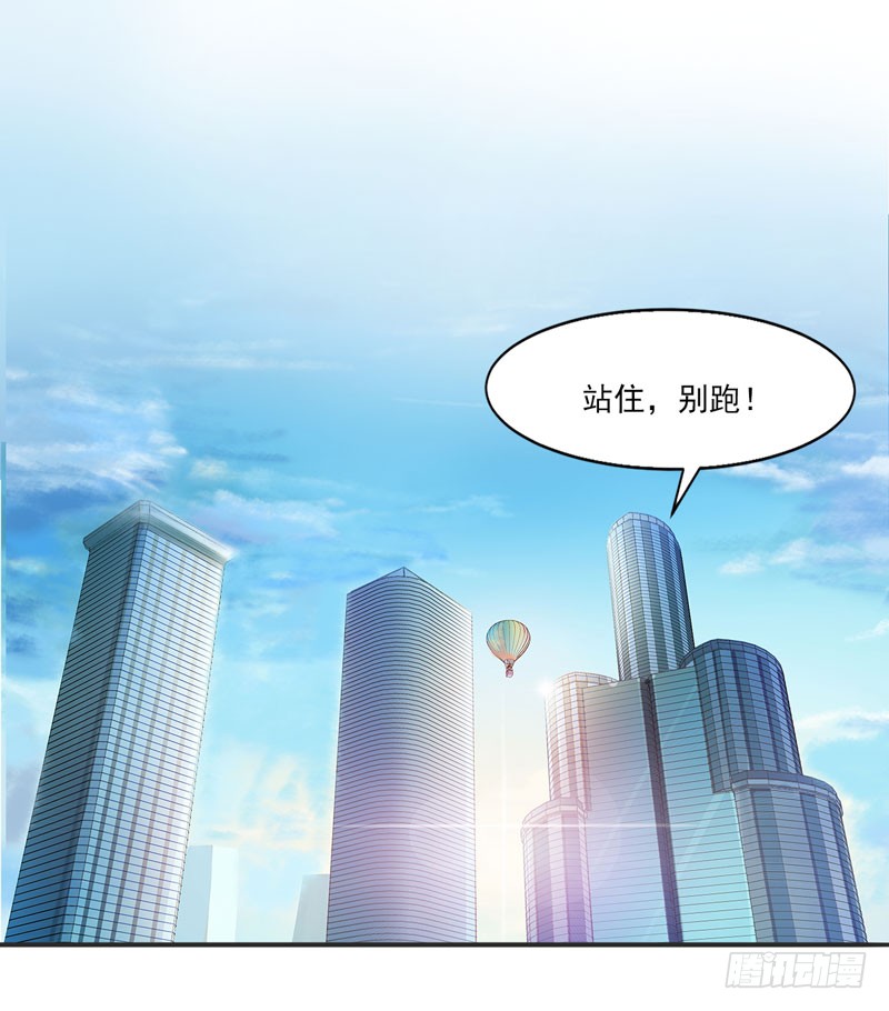 章节图片