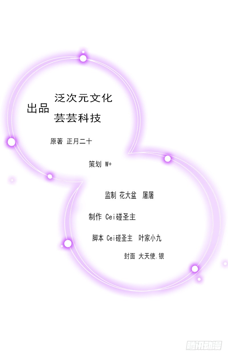 章节图片