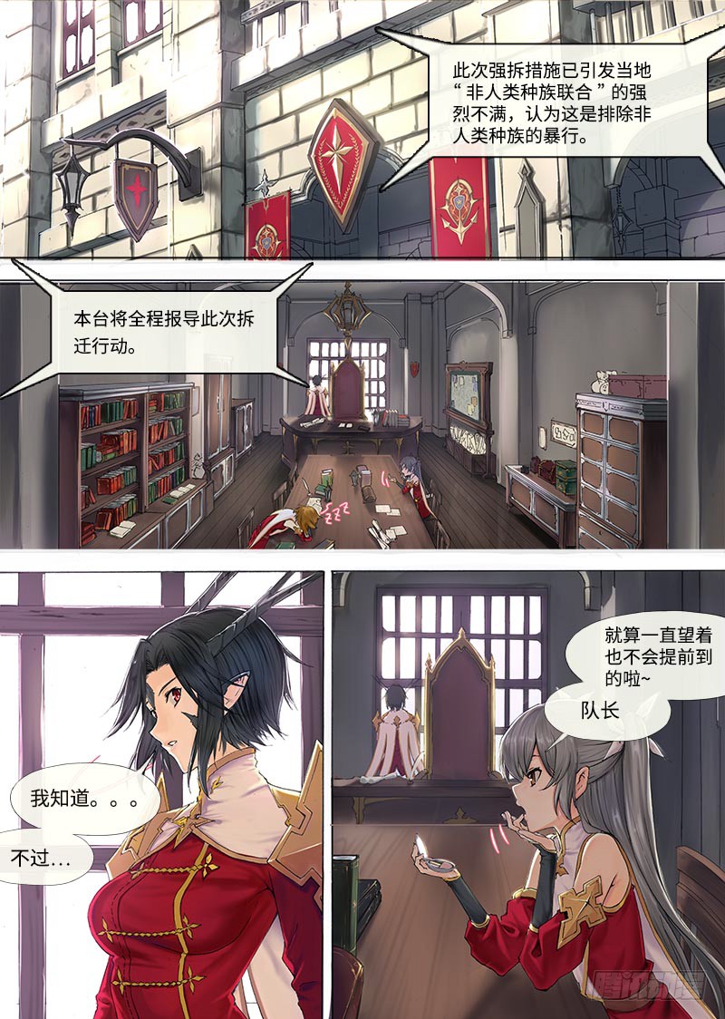 章节图片