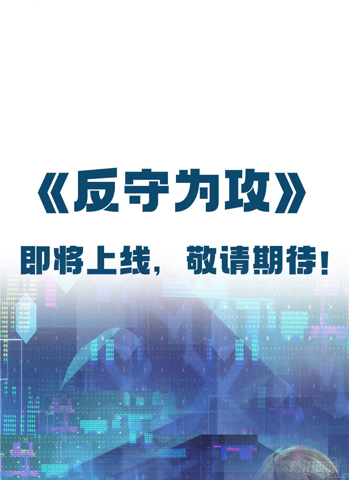 章节图片