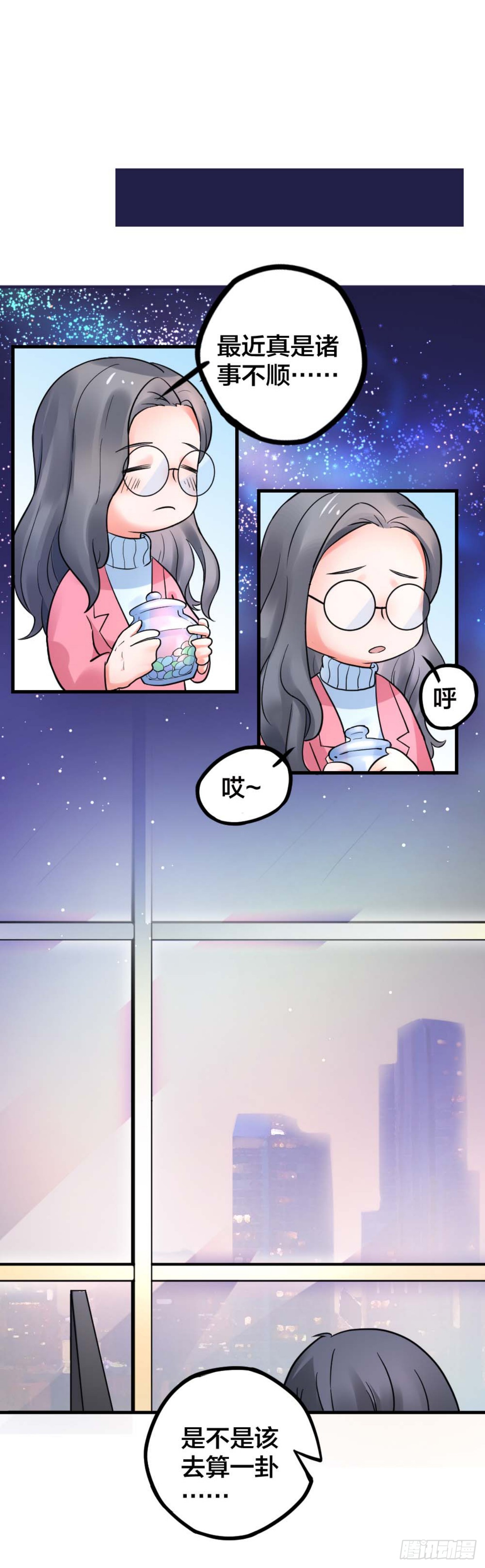 章节图片