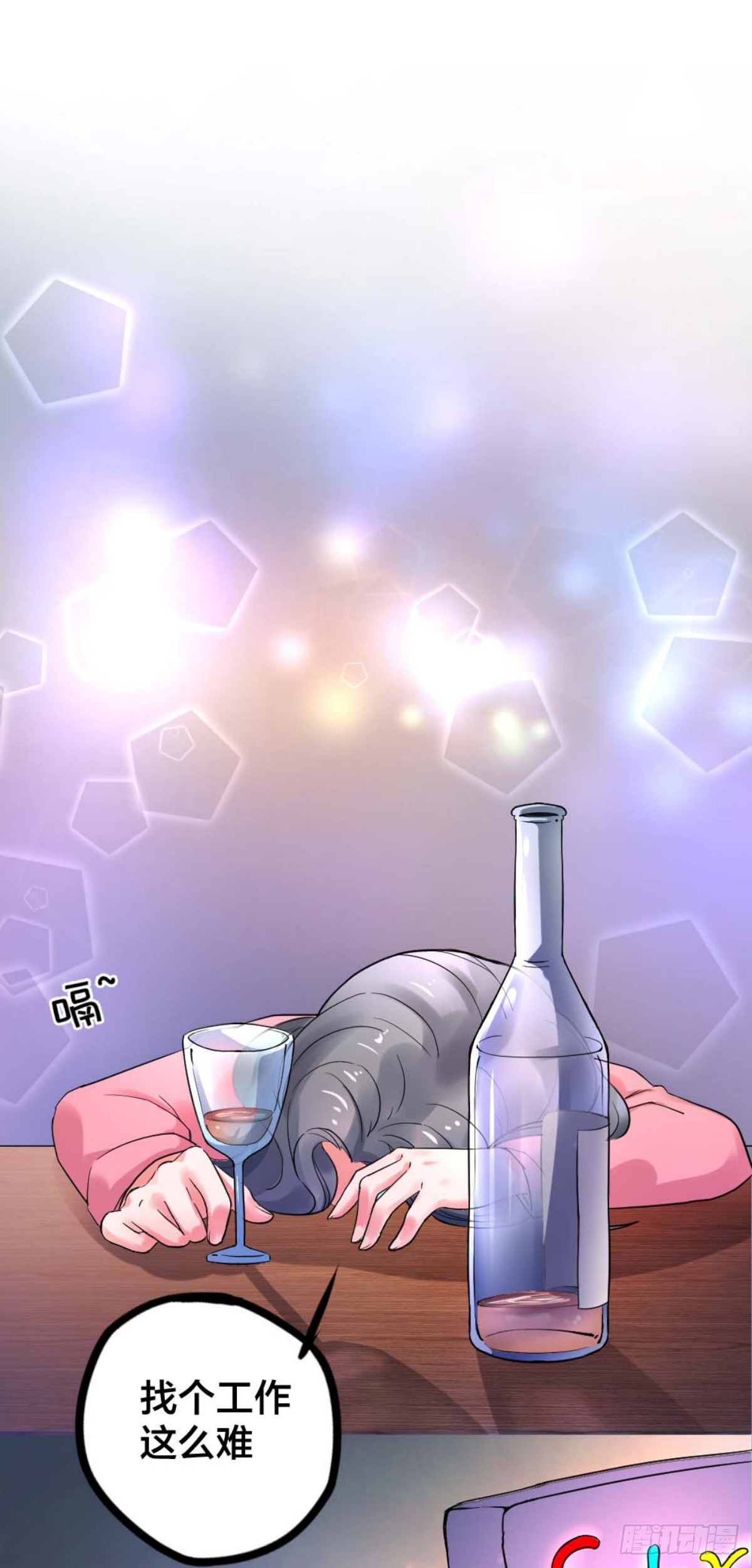 章节图片