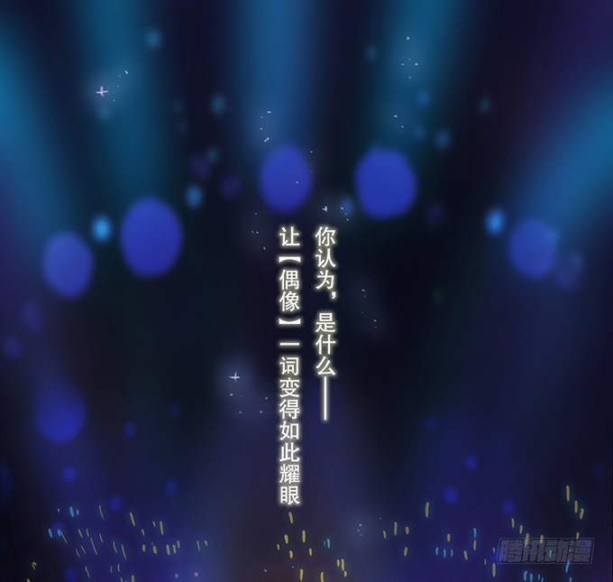 章节图片