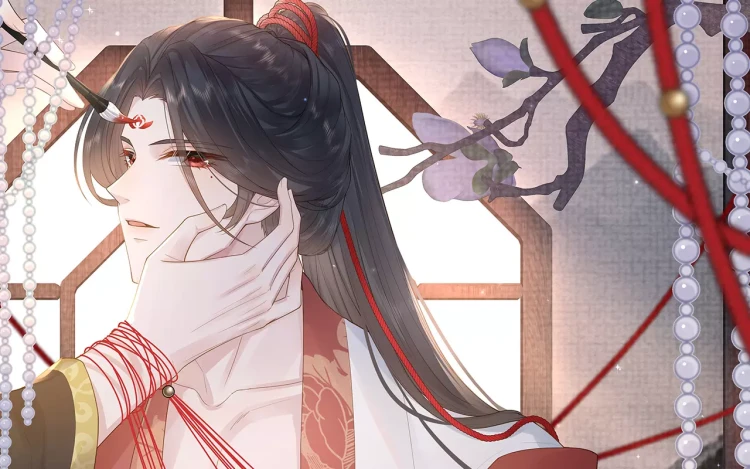 废帝为妃