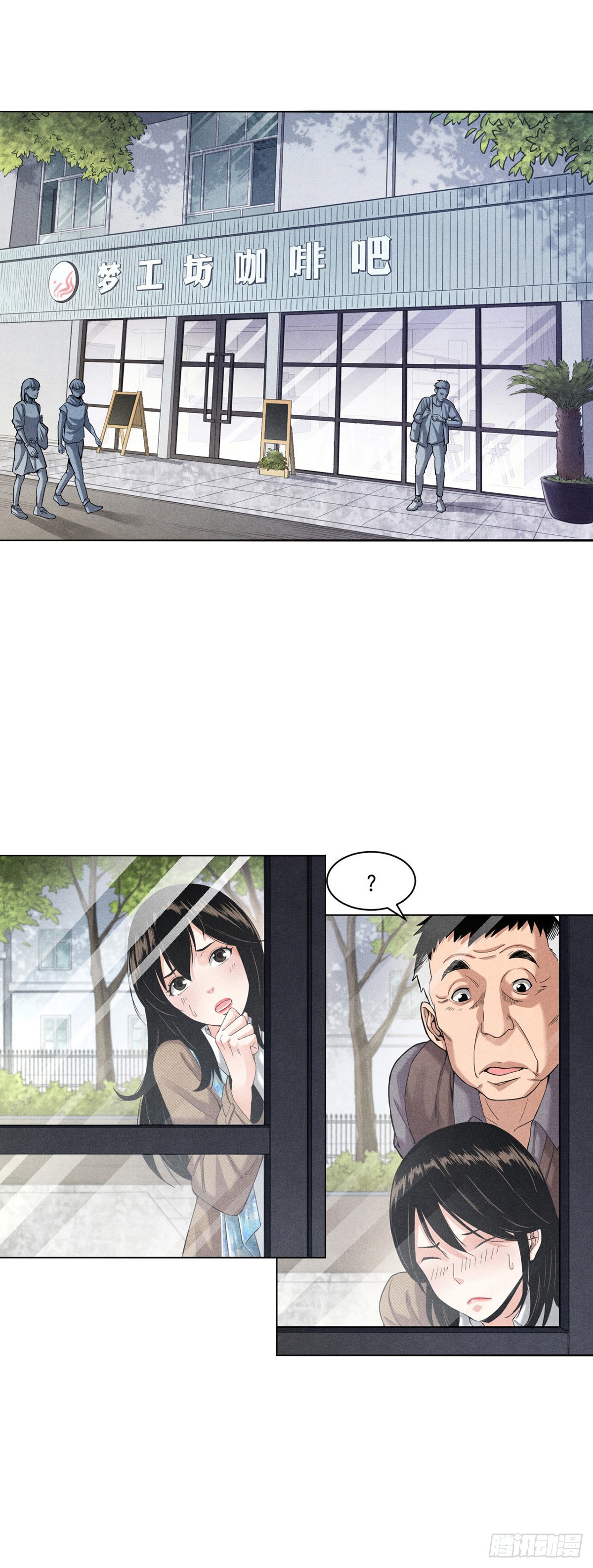 章节图片