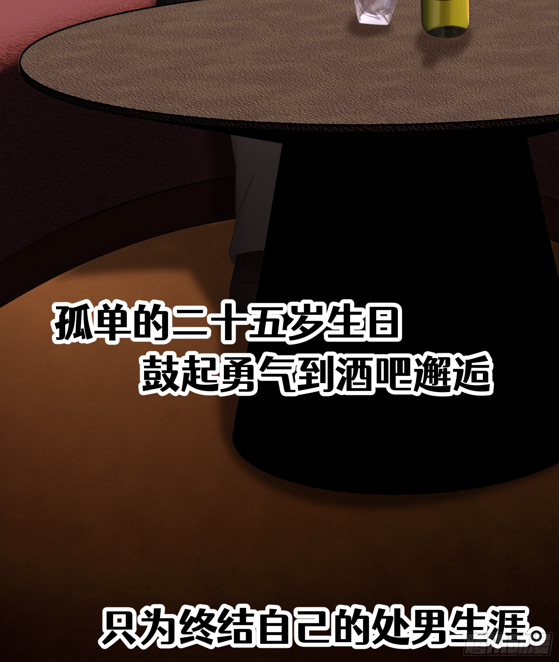 章节图片
