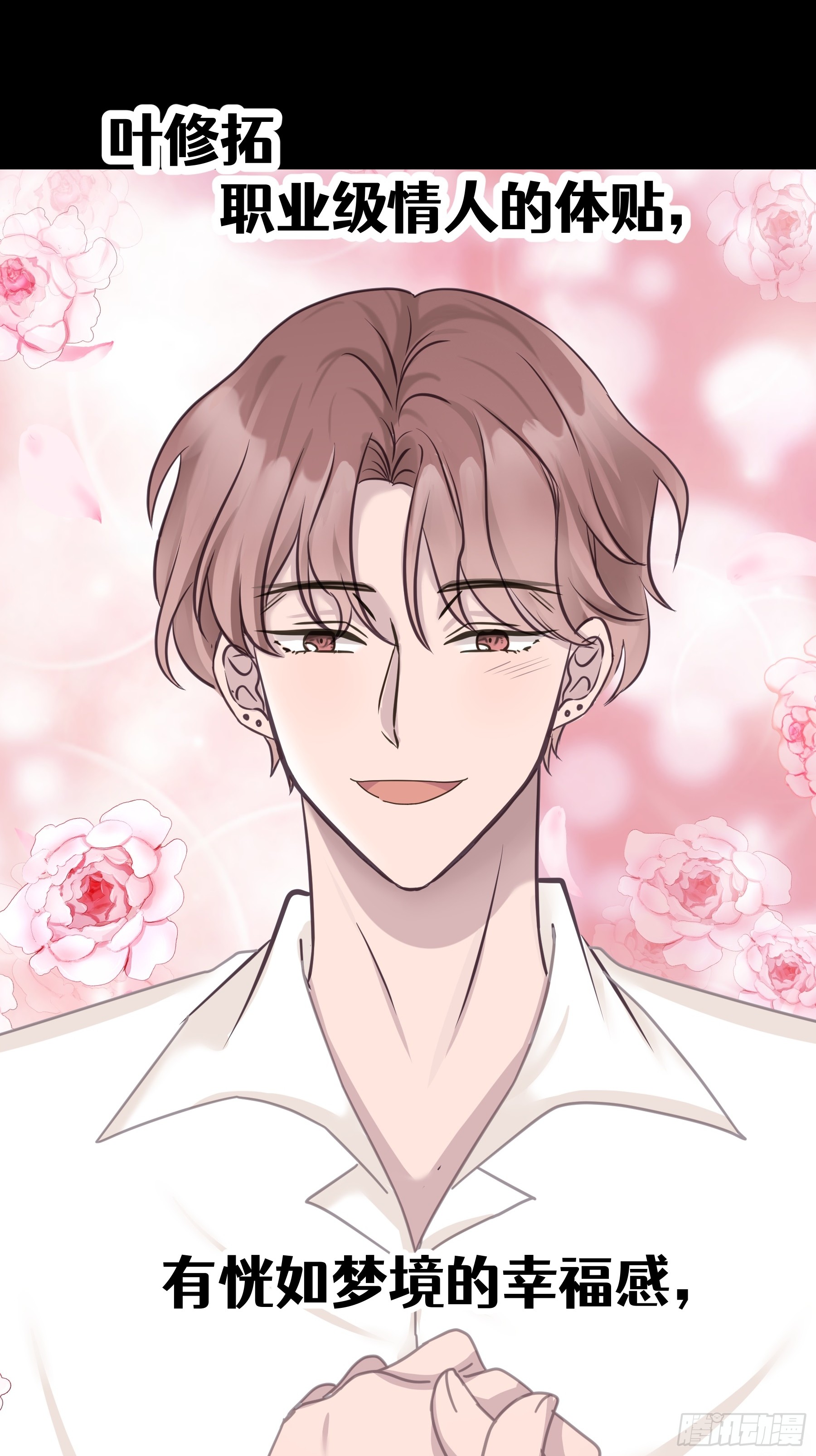 章节图片