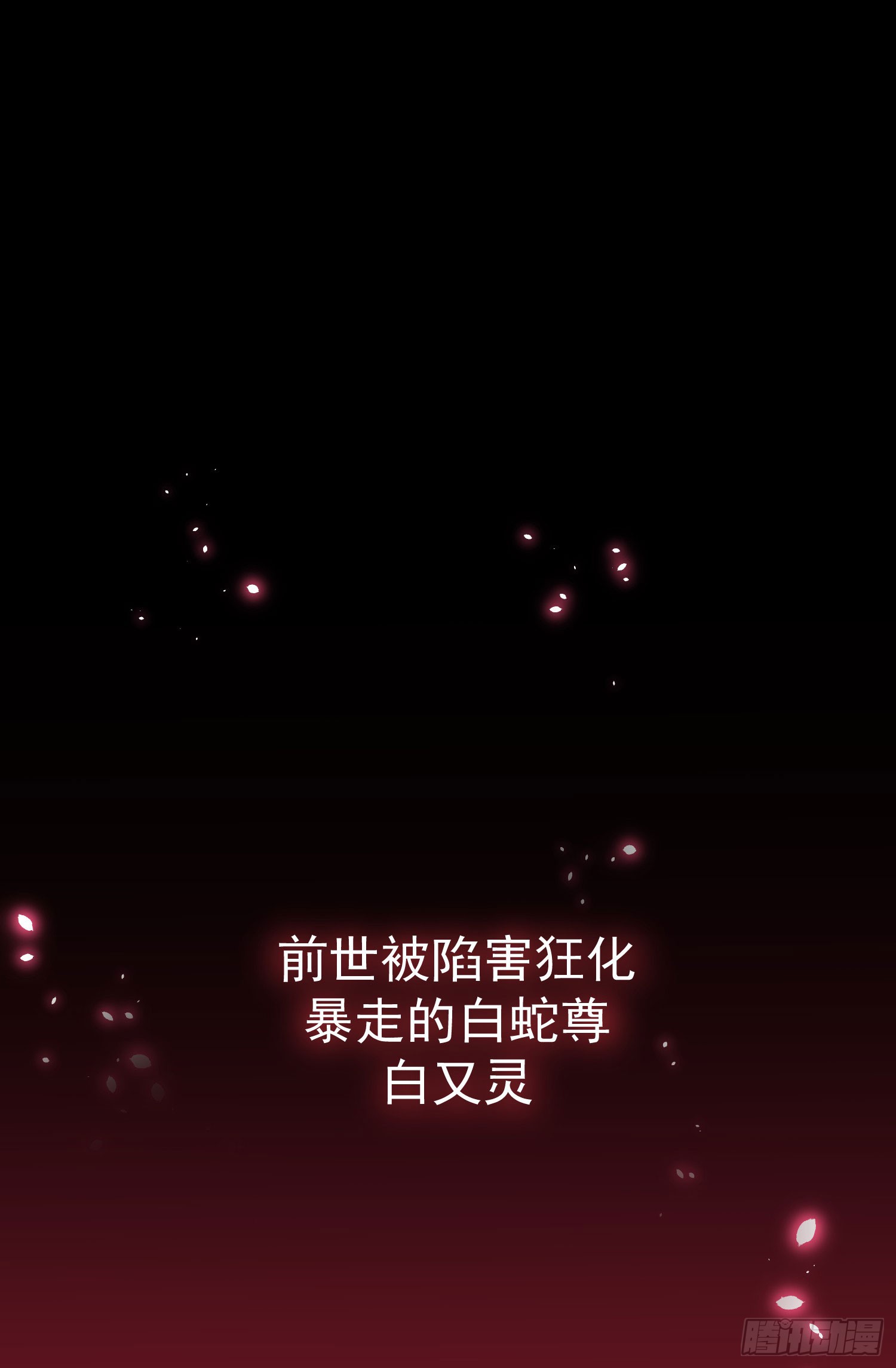 章节图片