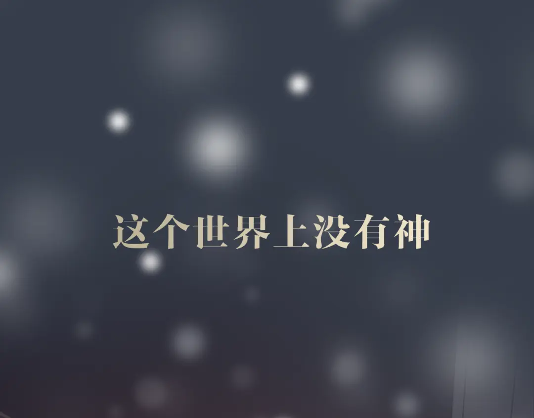 章节图片