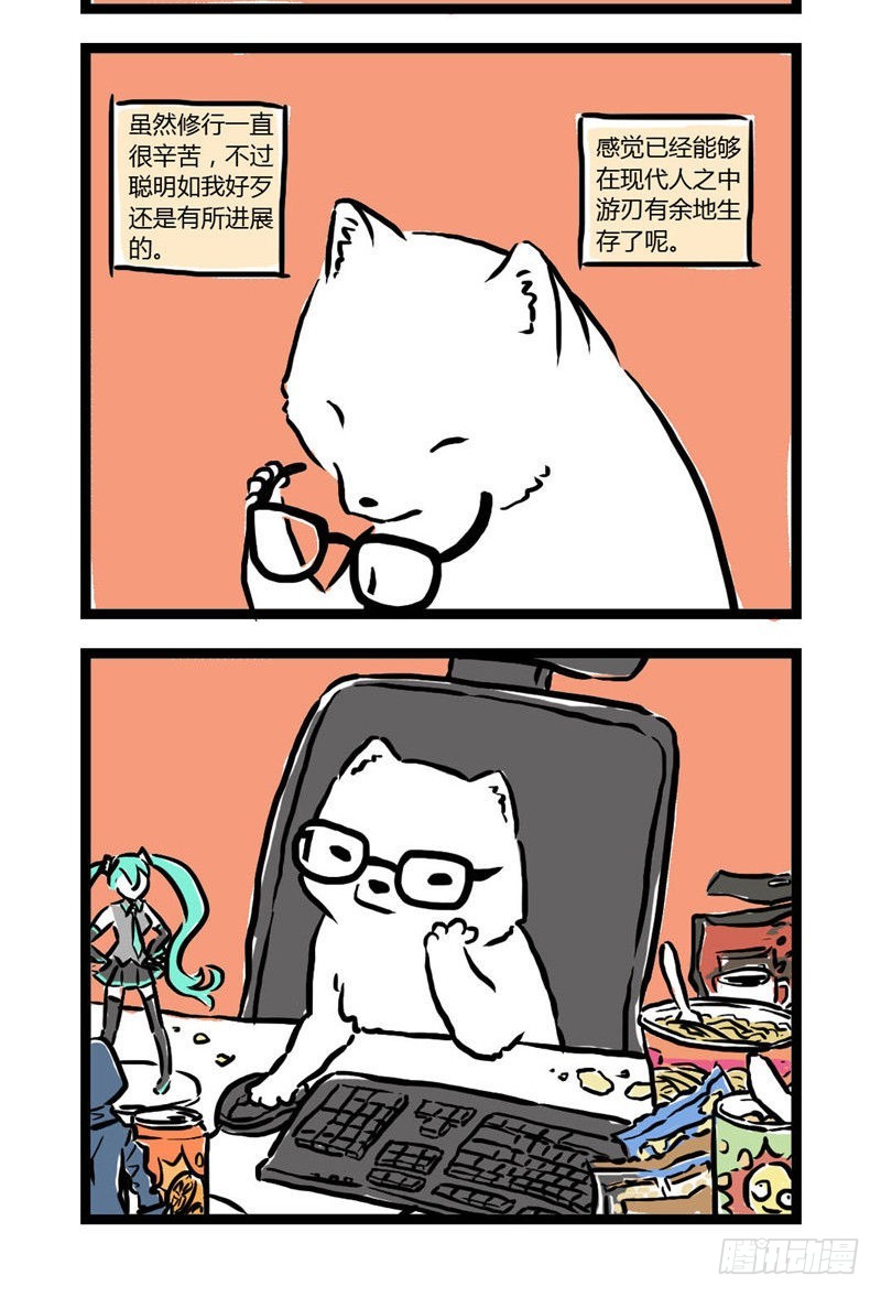 章节图片