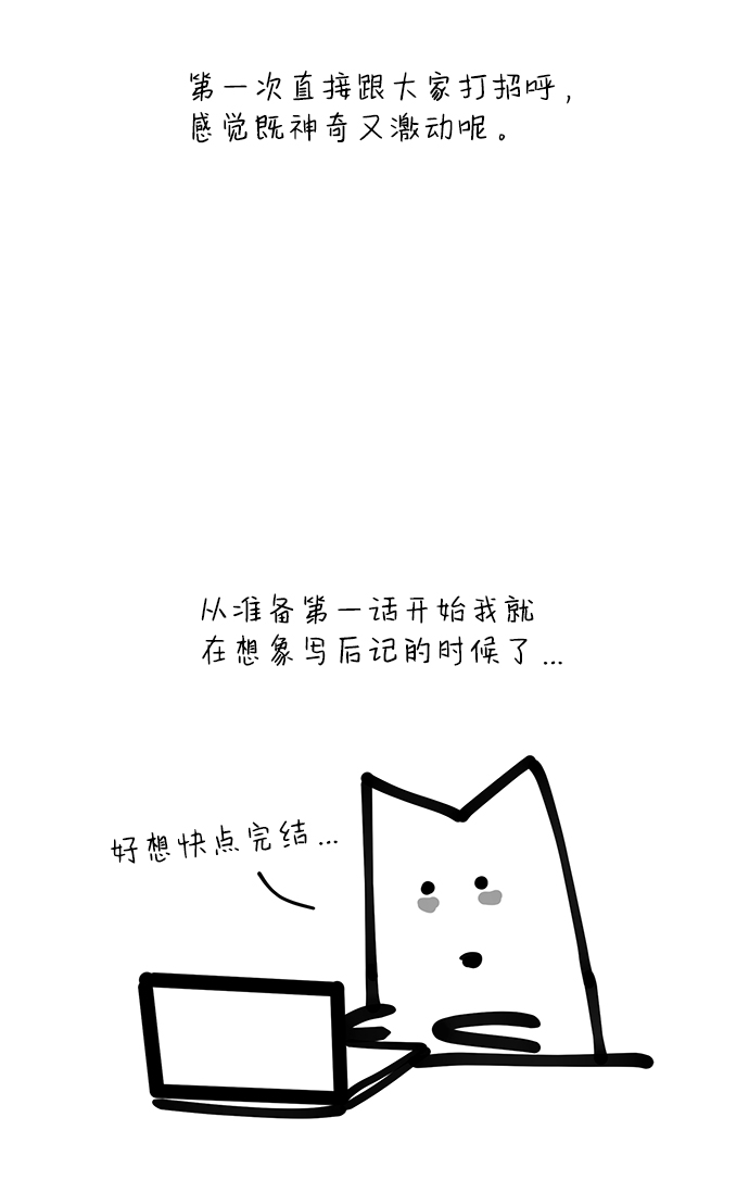 章节图片
