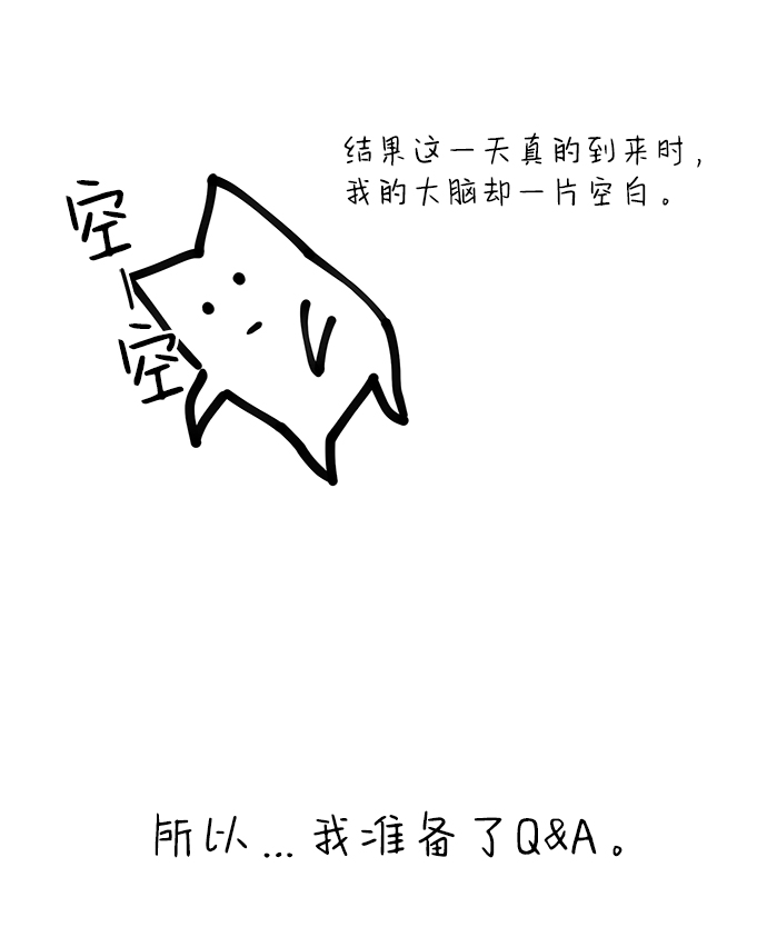 章节图片