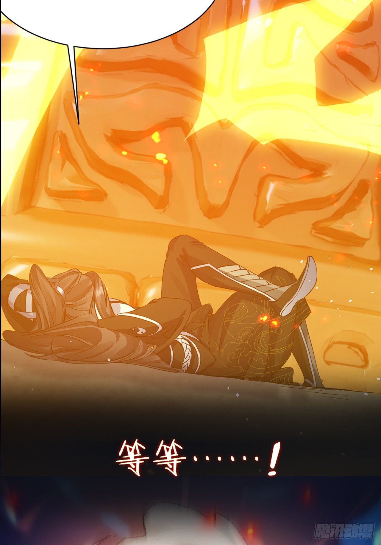 章节图片