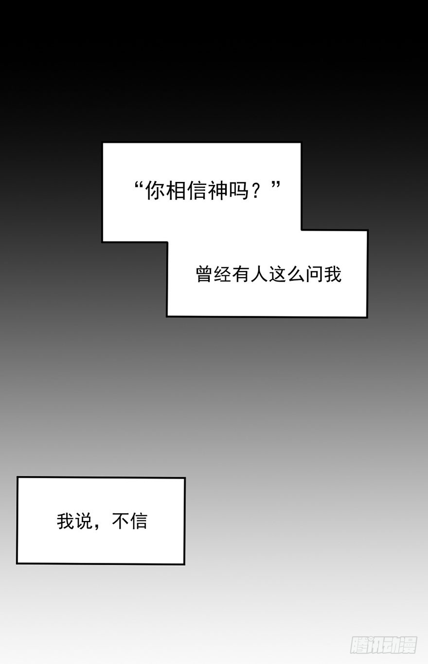 章节图片