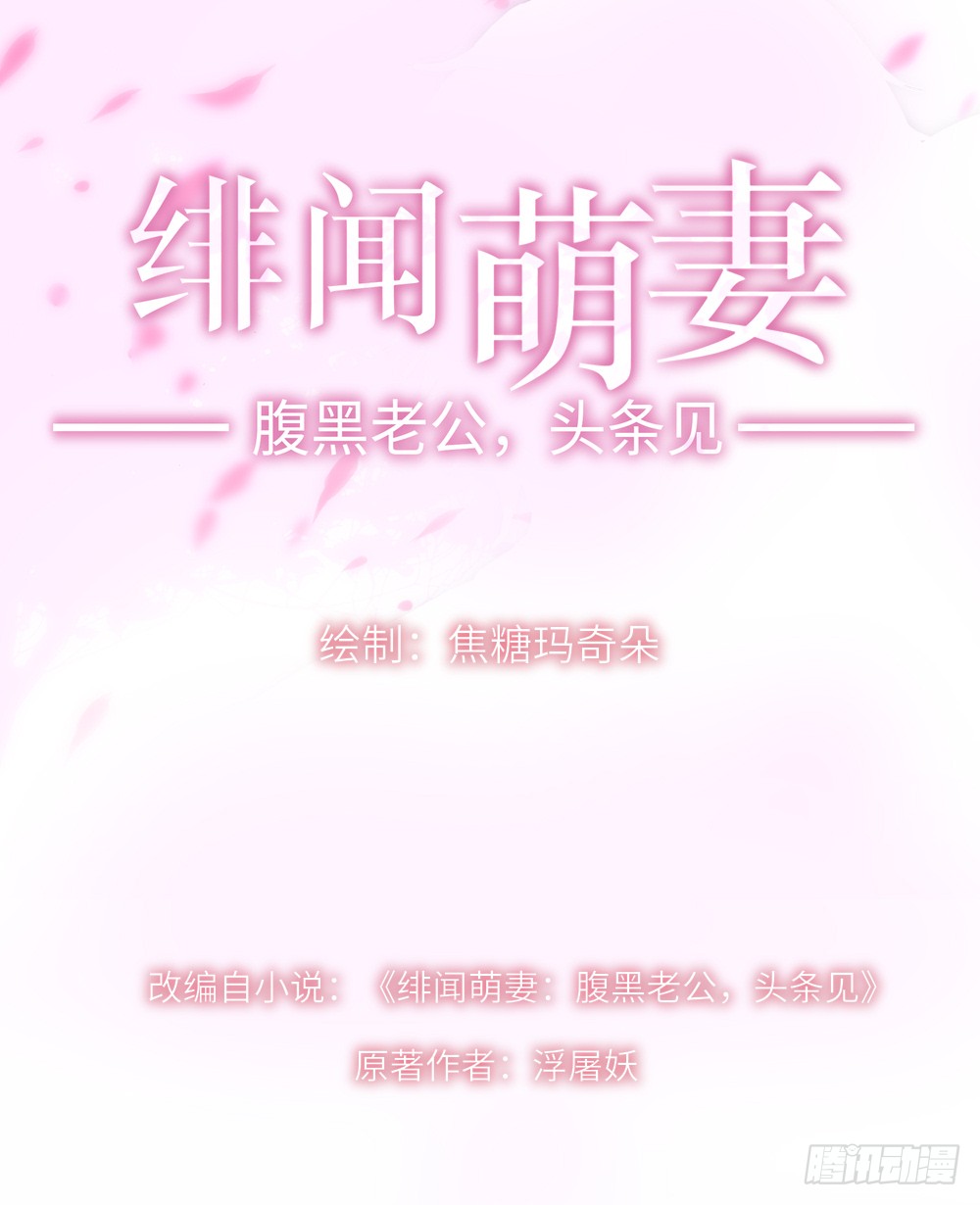 章节图片