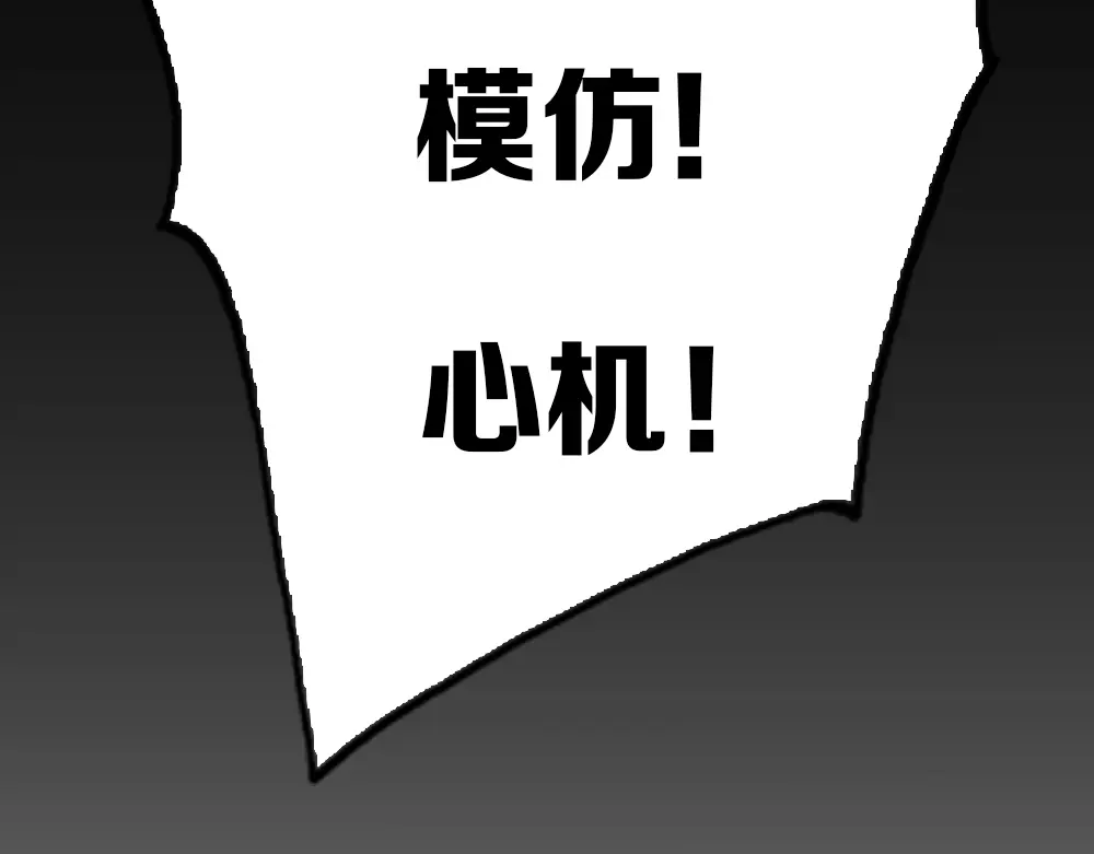 章节图片