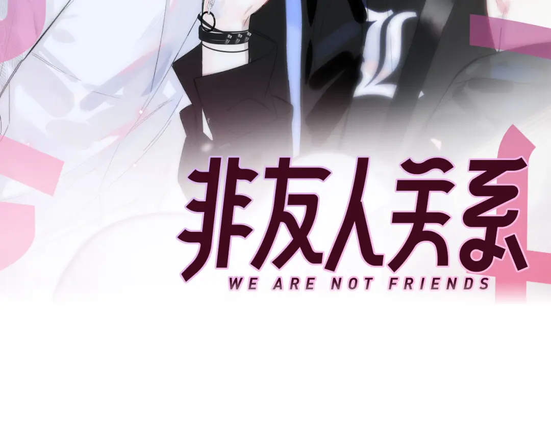 章节图片