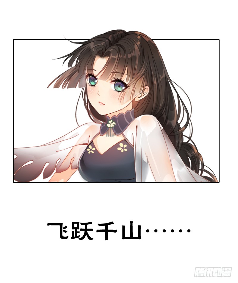 章节图片