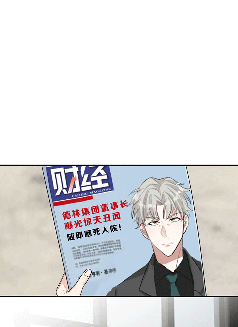 章节图片