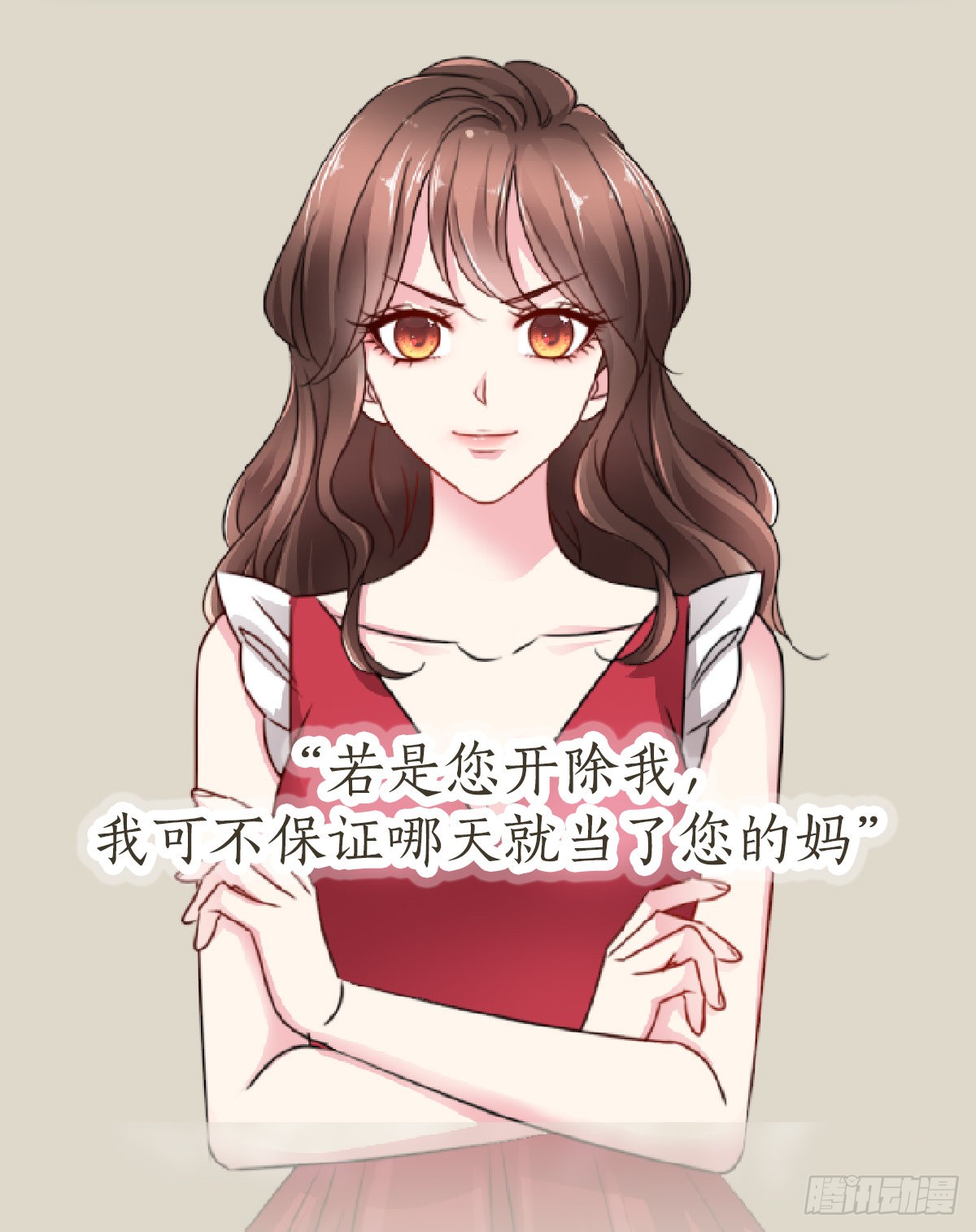章节图片