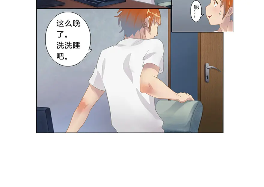 章节图片