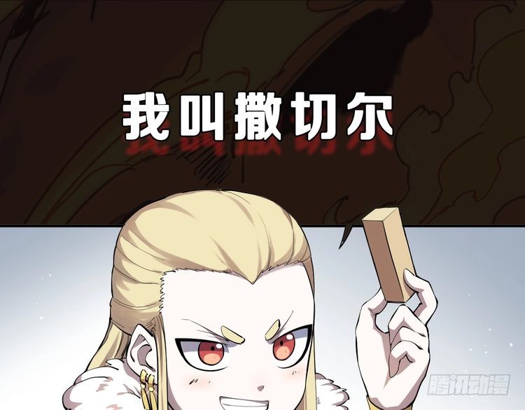 章节图片