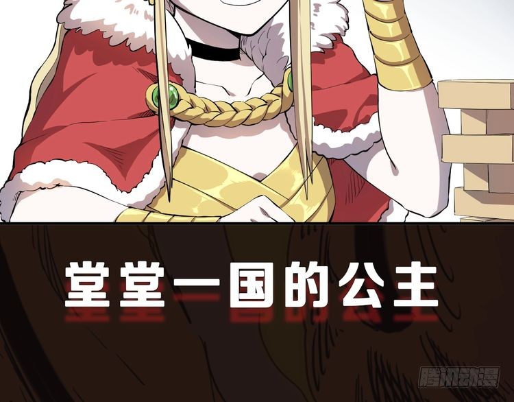 章节图片