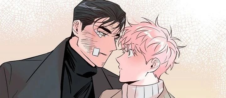 粉色疯子漫画第30话