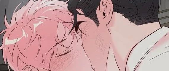 粉色疯子漫画第32话