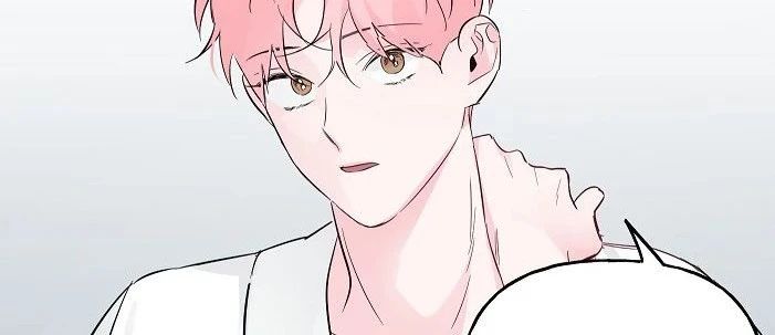 粉色疯子漫画第34话