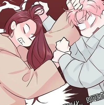 粉色疯子漫画第36话