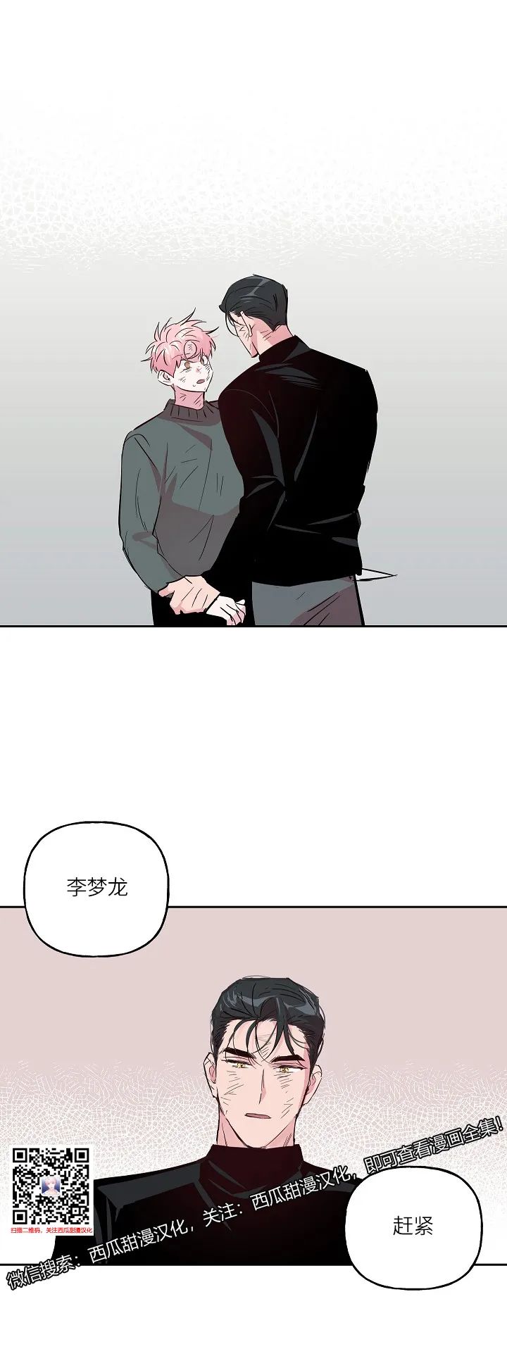 章节图片