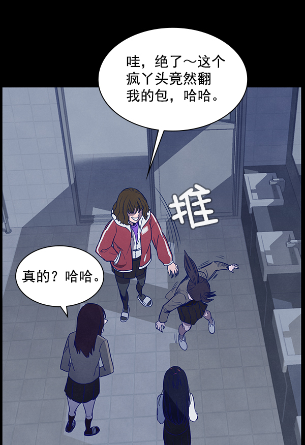 章节图片