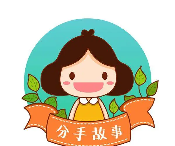 章节图片