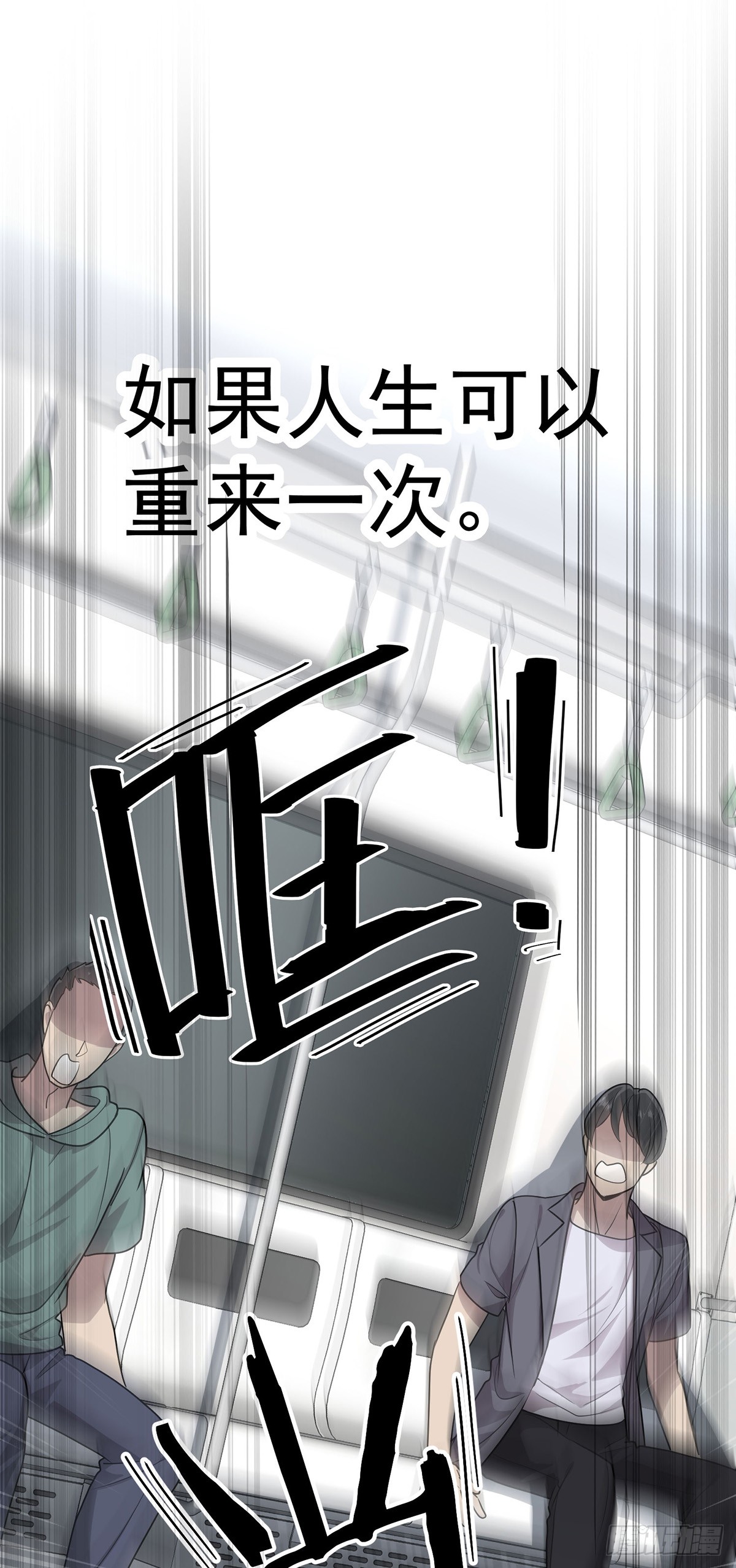 章节图片