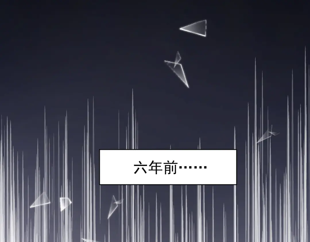 章节图片