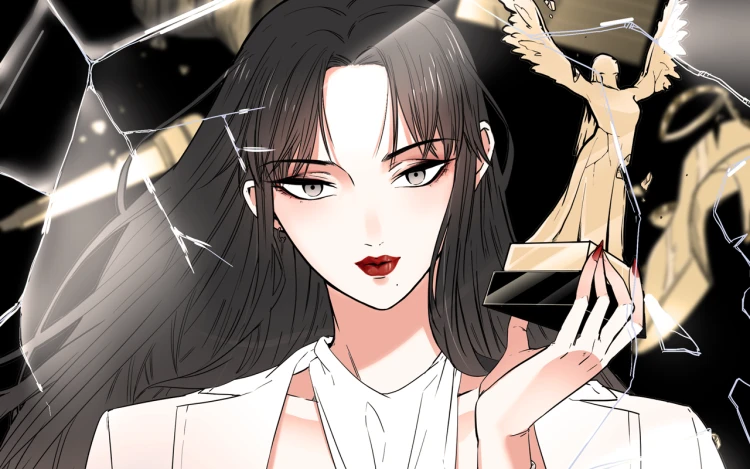 粉碎星辰
