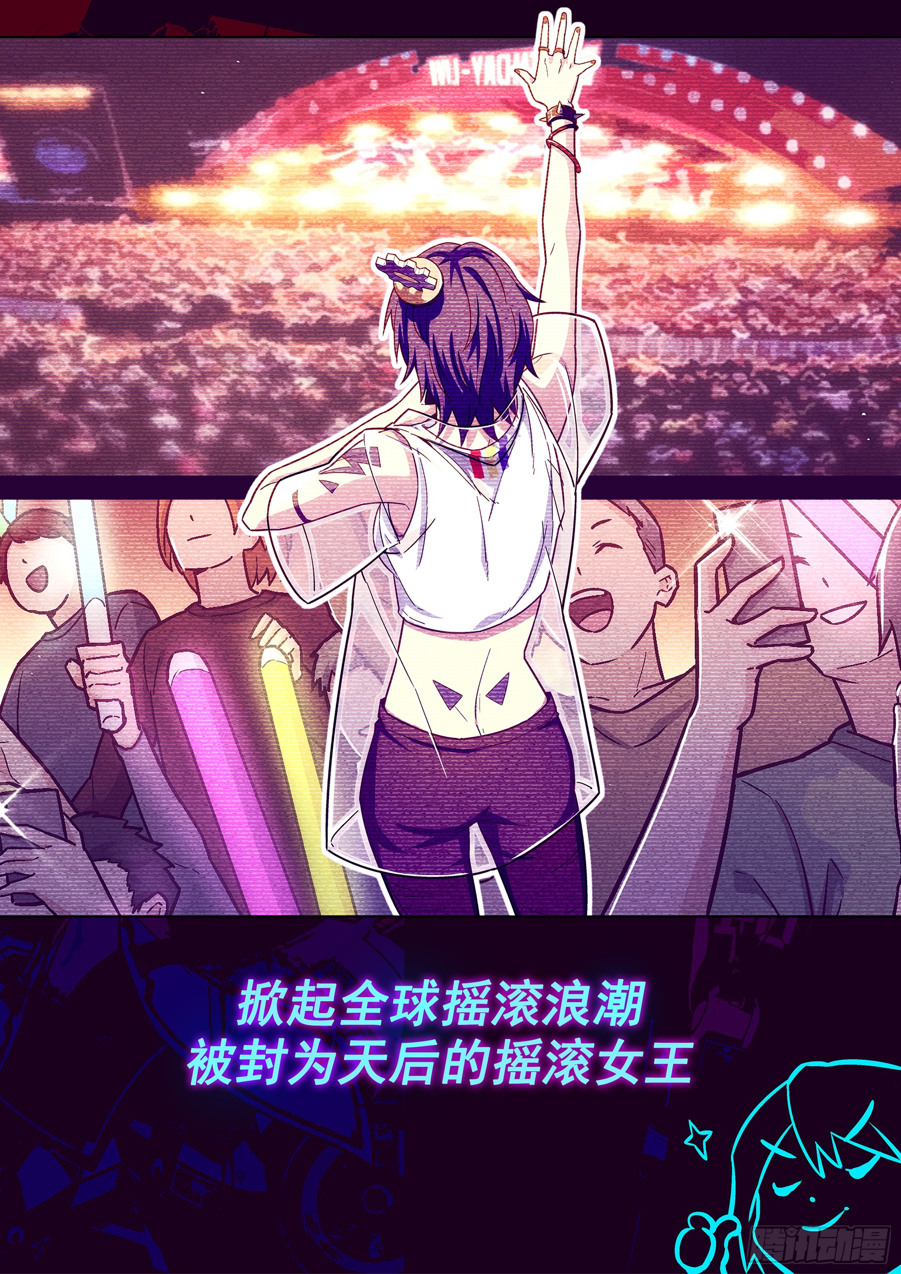 章节图片