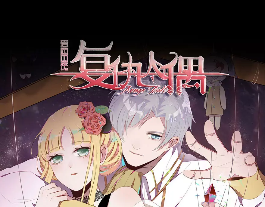 章节图片