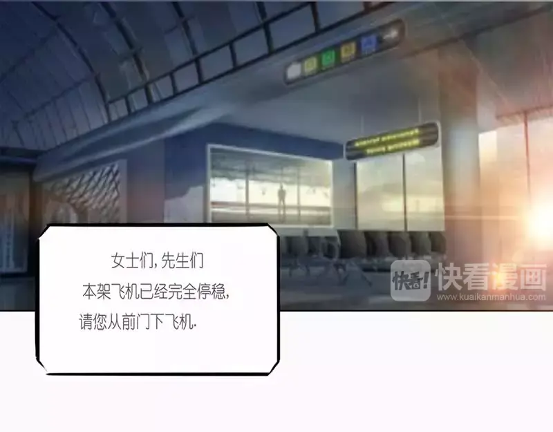 章节图片