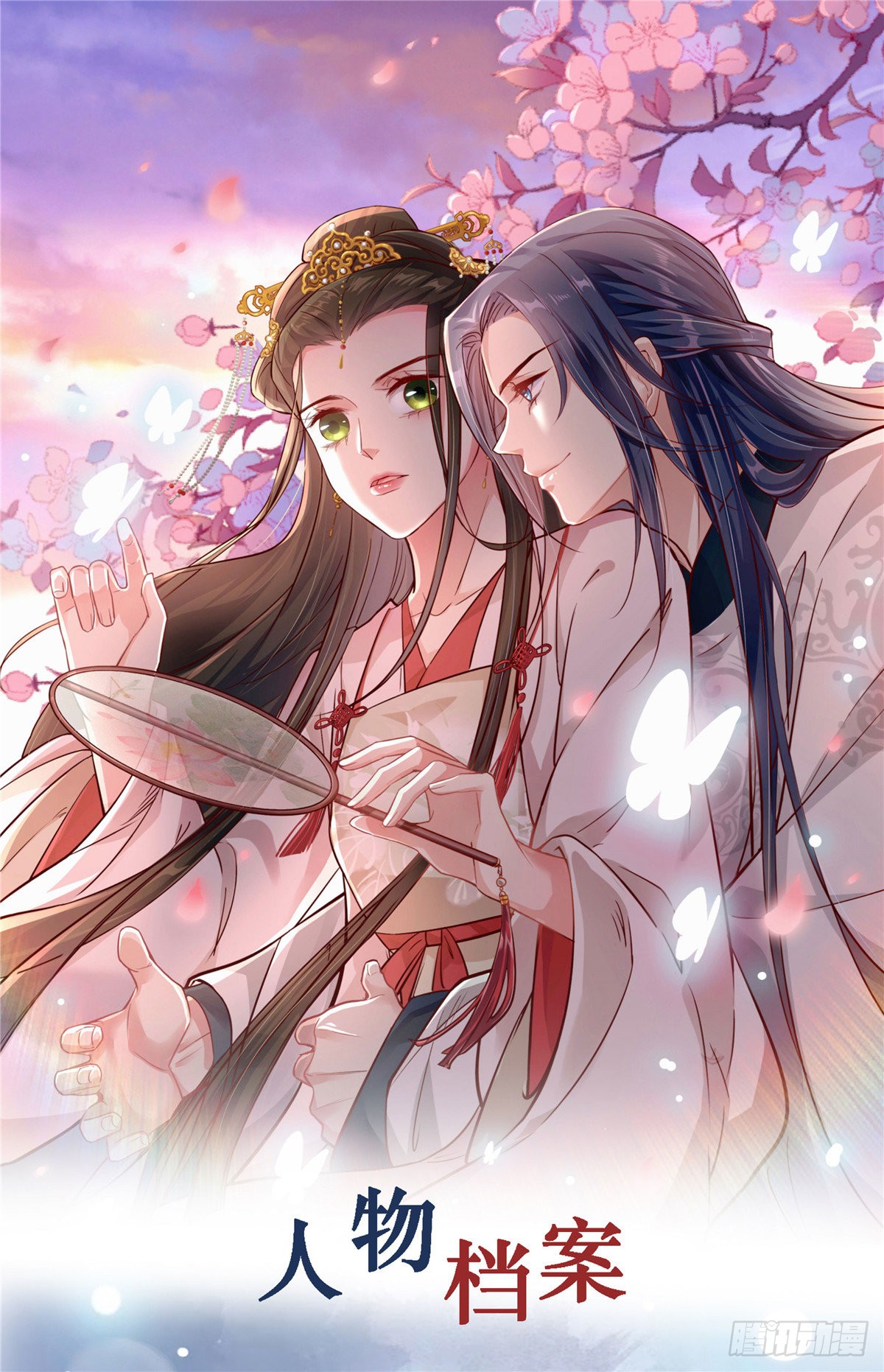 章节图片