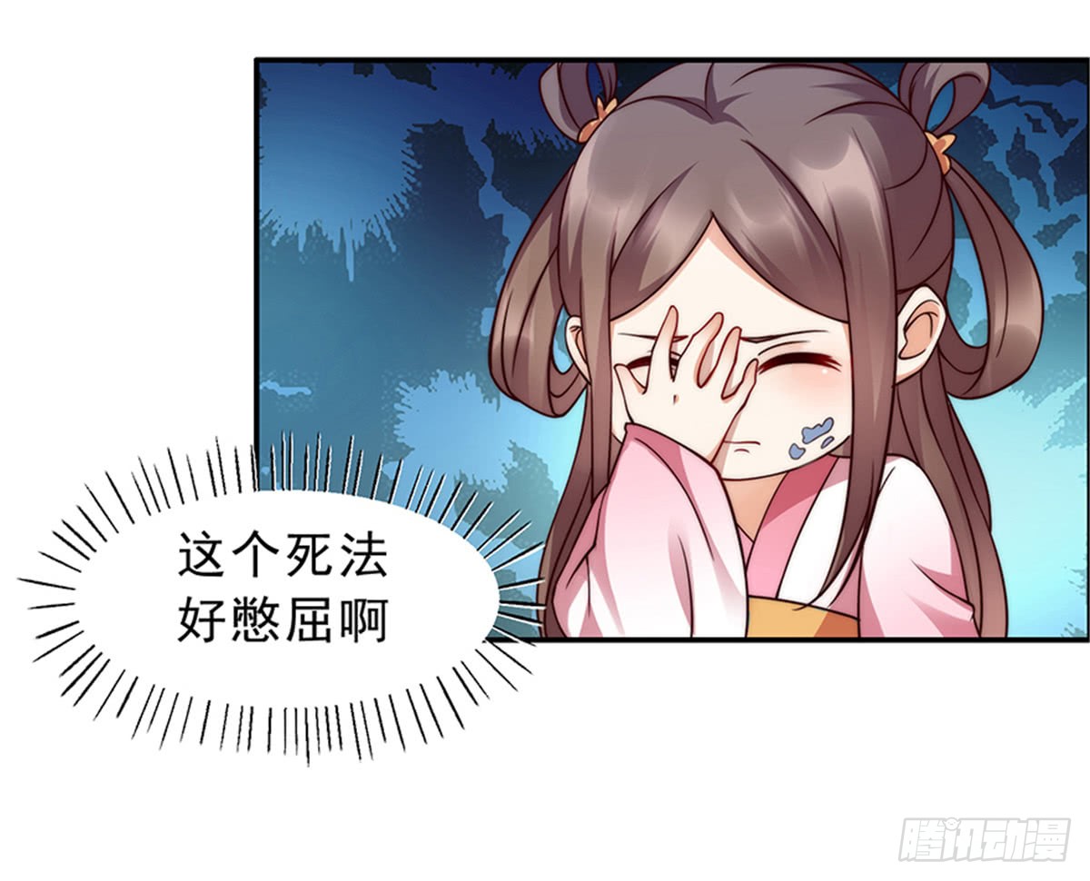 章节图片