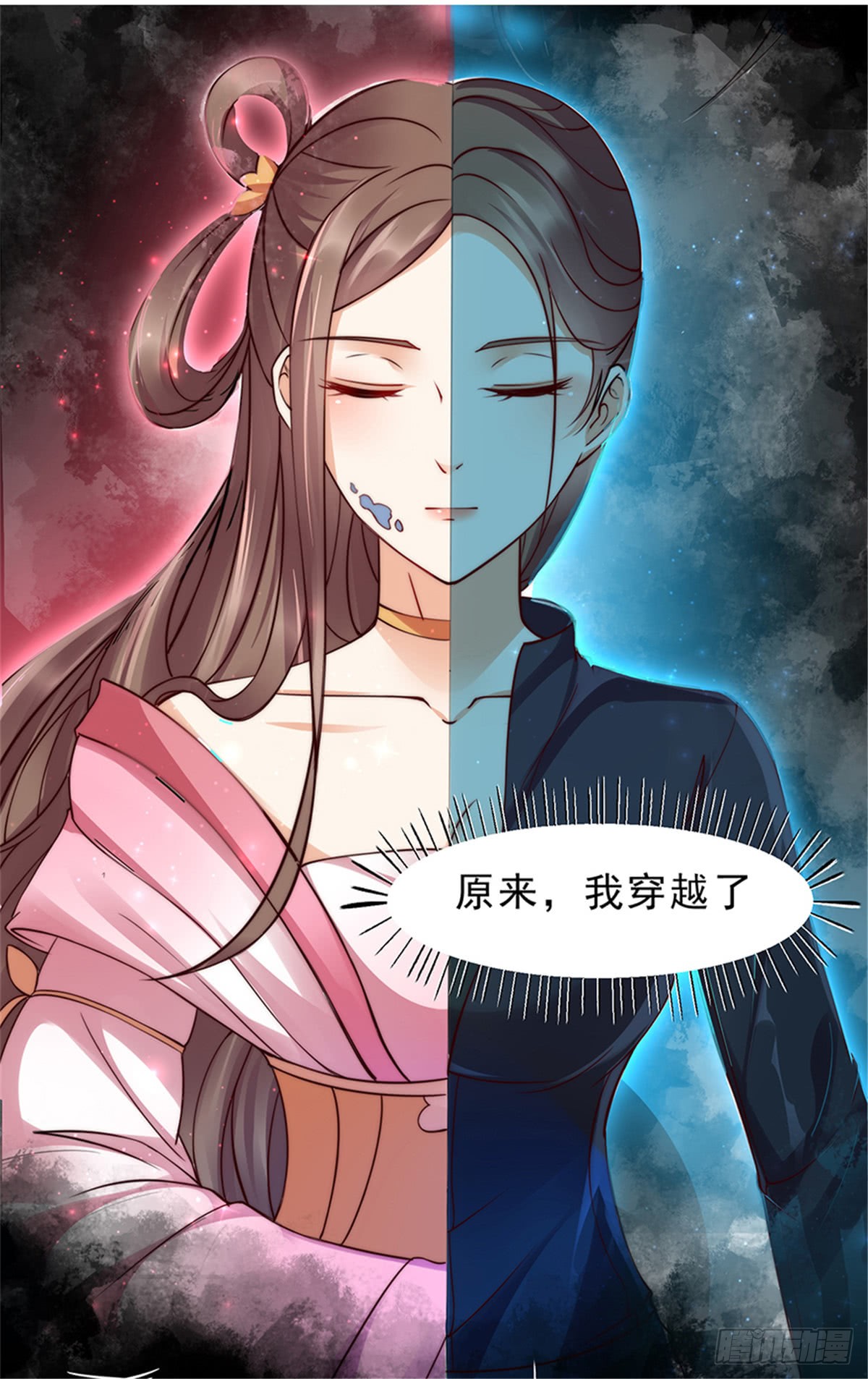 章节图片